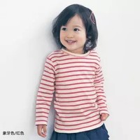 BABY&CHILD 千趣会 GITA童装 长袖T恤打底衫