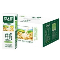 豆本豆原味豆奶250ml*15盒非转基因大豆无添加健康豆奶好吸收 *2件