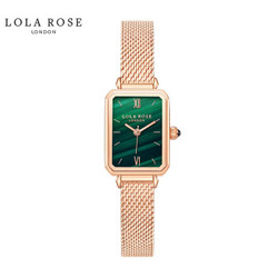 Lola Rose手表女英国时尚防水石英女士手表正品方形小绿表