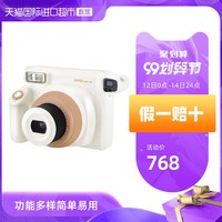 富士 instax wide 300 奶糖白 5寸相机立拍立得