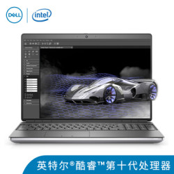 戴尔(DELL)Precision7550 15.6英寸设计师移动图形工作站笔记本W-10885M/128G/2T+2T+2T/R5/RTX5000 16G/4K