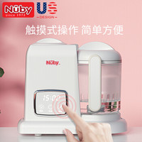 Nuby 努比 婴儿辅食机 蒸煮搅拌一体机 普维罗白 +凑单品