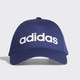adidas 阿迪达斯 neo DAILY CAP FM6786 男女运动帽子
