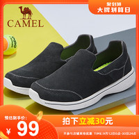 CAMEL 骆驼 男士日常休闲健步鞋