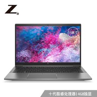 HP 惠普 ZBook Firefly 14G7 14英寸笔记本电脑（i5-10210U、16GB、512GB、Quadro P520）