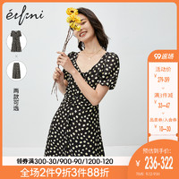 Eifini 伊芙丽 女士碎花桔梗裙连衣裙