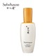 百亿补贴：Sulwhasoo 雪花秀 润致焕活肌底精华露 90ml