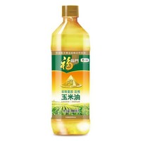 聚划算百亿补贴： 福临门 非转基因 黄金产地玉米油 900ml