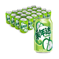 京东PLUS会员、限华南：Mirinda 美年达 青苹果味 汽水碳酸饮料 330ml*24罐 *2件
