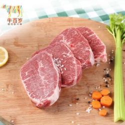 niubaisui牛百岁澳洲谷饲牡蛎肉牛排12kg