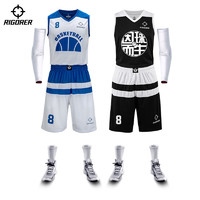 2019准者新款篮球服套装 运动队服球队球衣篮球比赛训练服套装