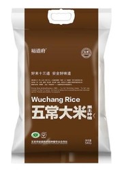 裕道府 稻花香五常大米 5kg *4件