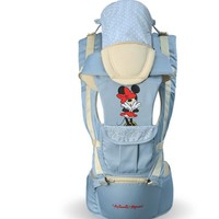 Disney 迪士尼 婴儿多功能背带腰凳
