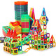 伊思朵 儿童磁力片积木玩具  36片纯磁力片+91件赠品