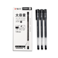 M&G 晨光 Y5501 大容量中性笔 黑色 6支装