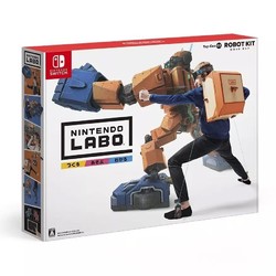 Nintendo 任天堂 Switch Labo 机器人套件/ 五合一套件