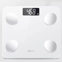 SENSSUN 香山 云姿体脂秤 电池款