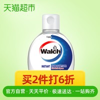 Walch 威露士 免洗洗手液 80ml *2件