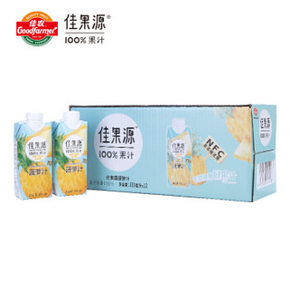 京东PLUS会员：佳果源 NFC菠萝汁 330ml*12瓶 