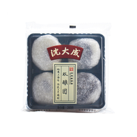 沈大成 双酿团 黑芝麻糯米团子 200g