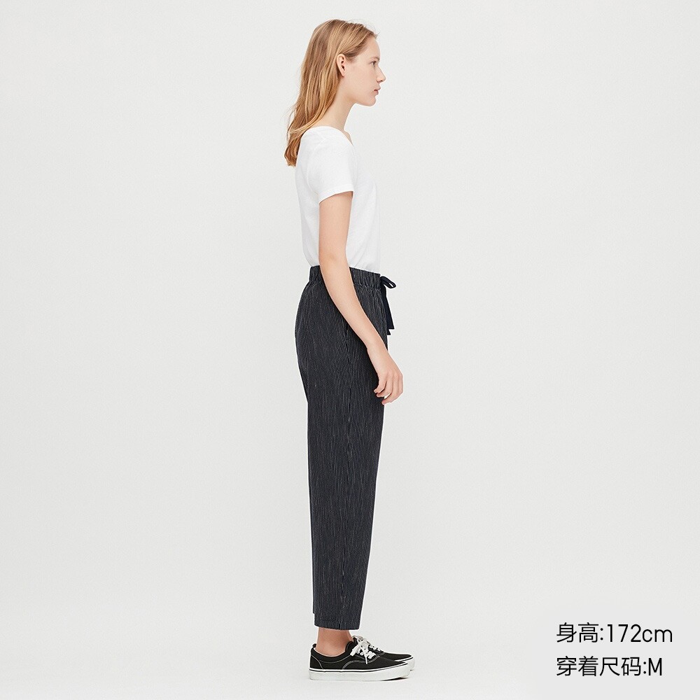 UNIQLO 优衣库 426463 女士九分裤