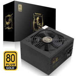 Segotep 鑫谷 额定500W GP600G黑金尊崇版电源