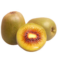 国产 四川红心猕猴15枚装（单果70-90g中果） 猕猴桃奇异果 水果
