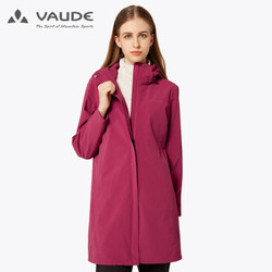 VAUDE 巍德 1228066 女款商务防风衣