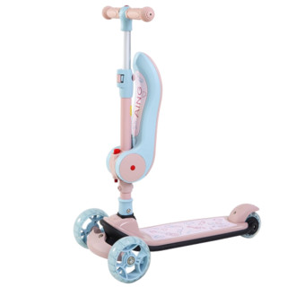 Aing 爱音 儿童可折叠滑板车 粉色