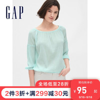 Gap女装长袖休闲上衣467607 纯色一字领小清新衣服女