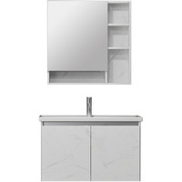 JOMOO 九牧 A2404-119S-1 悬挂式浴室柜套装 爵士白 普通款