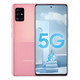 北京消费券：SAMSUNG 三星 Galaxy A51 5G智能手机 8GB+128GB  +凑单品