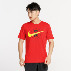 NIKE 耐克 CZ3575 男款短袖运动T恤