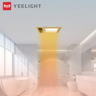 Yeelight暖玉有线触控多功能七合一风暖小米浴霸嵌入式集成吊顶卫生间暖风机金色/白色浴霸 暖玉浴霸金色（七合一）