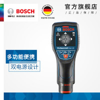 BOSCH博世墙体探测仪D-tect 120探测器探测金属/电缆/木材/水管