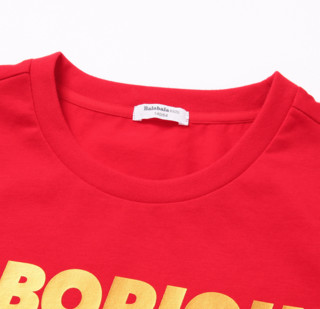 Balabala 巴拉巴拉 儿童印花圆领短袖T恤 中国红 140cm