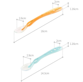 ACJ01005 儿童硅胶辅食勺套装两支装