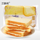 兰象岩全麦半切吐司面包整箱休闲夹心面包早餐面包网红零食.