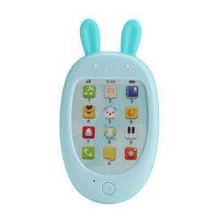 beiens 贝恩施 婴儿益智互动手机玩具 触屏充电款