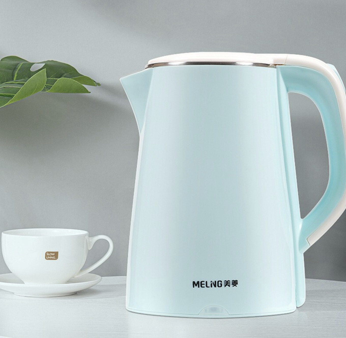 meling 美菱 mh-1822 电水壶