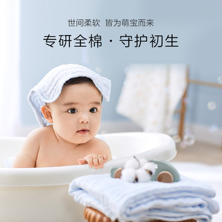 婴儿手帕6层水洗纱布巾口水巾宝宝 6条/盒Fq