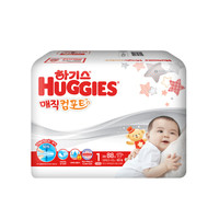 韩国好奇(Huggies) 新魔法超薄纸尿裤 NB88片 3-4.5kg 男女通用 *4件