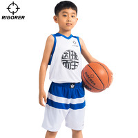 准者儿童篮球服套装篮球男童服 透气排汗篮球训练服定制儿童球衣