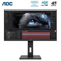 AOC U32P2C 31.5英寸VA显示器（4K、72%NTSC、65W Type-C）