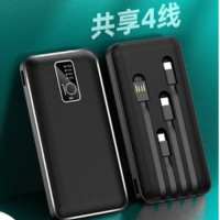 TOVAO·ON K6 10000mAh 自带线充电宝 标准版