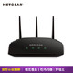 美国网件（NETGEAR） R6850 AC2000M 5G双频全千兆无线高速路由器 认证翻新