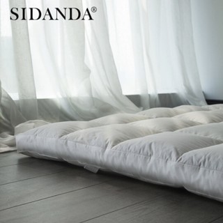  SIDANDA 诗丹娜 白鹅绒双层床垫 180*200cm