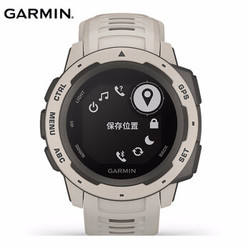佳明（GARMIN）智能手表 Instinct本能 冻原白 光学心率 GPS蓝牙多功能登山跑步运动手表 游泳骑行防水腕表