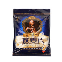 Jesitte 捷氏 原味燕麦片 750g