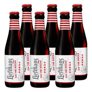 乐蔓（LIEFMANS）比利时 原装进口 精酿啤酒 水果啤酒 250ml 6瓶装